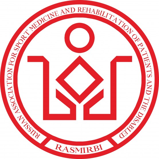 Russian Association for Sport Medicine and Rehabilitation of Patients and the Disabled